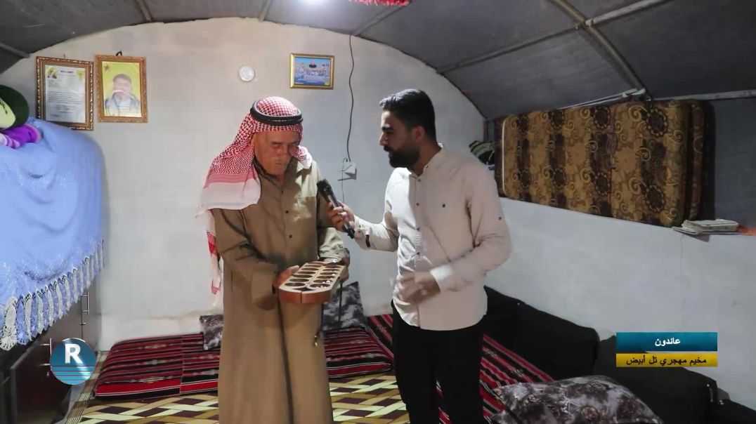عائدون 24 - 6 - 2025