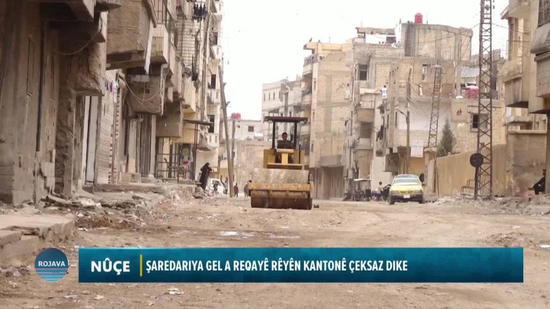 ⁣ŞAREDARIYA GEL A REQAYÊ RÊYÊN KANTONÊ ÇEKSAZ DIKE