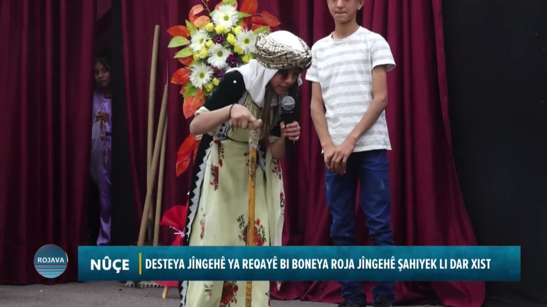 ⁣DESTEYA JÎNGEHÊ YA REQAYÊ BI BONEYA ROJA JÎNGEHÊ ŞAHIYEK LI DAR XIST