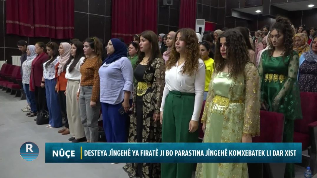 ⁣DESTEYA JÎNGEHÊ YA FIRATÊ JI BO PARASTINA JÎNGEHÊ KOMXEBATEK LI DAR XIST