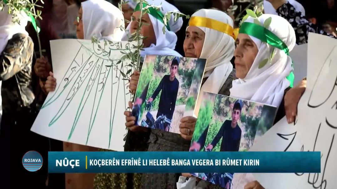 KOÇBERÊN EFRÎNÊ LI HELEBÊ BANGA VEGERA BI RÛMET KIRIN