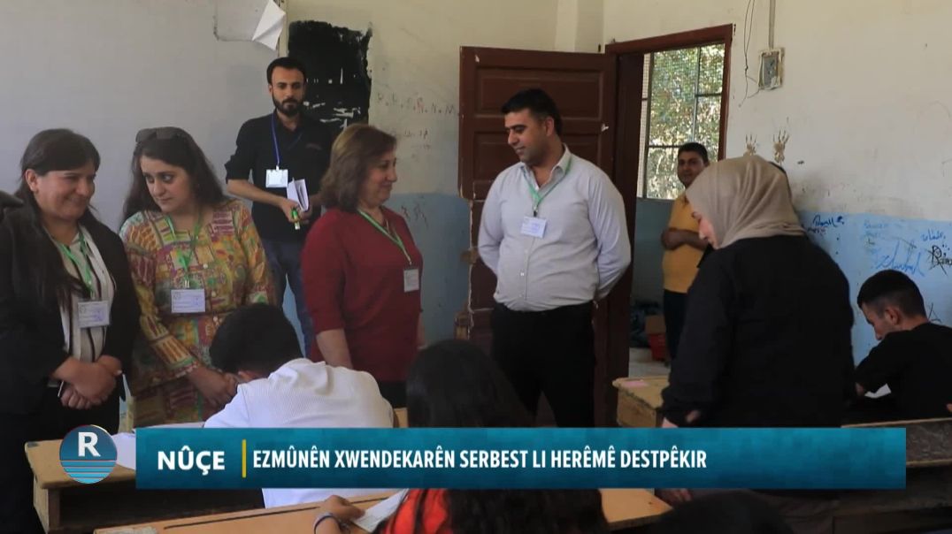 EZMÛNÊN XWENDEKARÊN SERBEST LI HERÊMÊ DESTPÊKIR