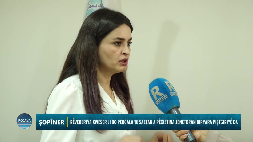 ⁣ ŞOPÎNER 21 - 6 - 2025