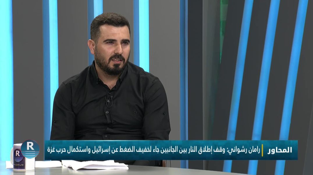 المحاور 26 - 6 - 2025