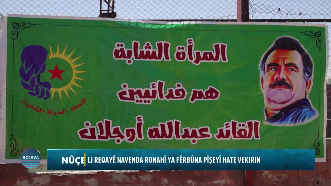 LI REQAYÊ NAVENDA RONAHÎ YA FÊRBÛNA PÎŞEYÎ HATE VEKIRIN