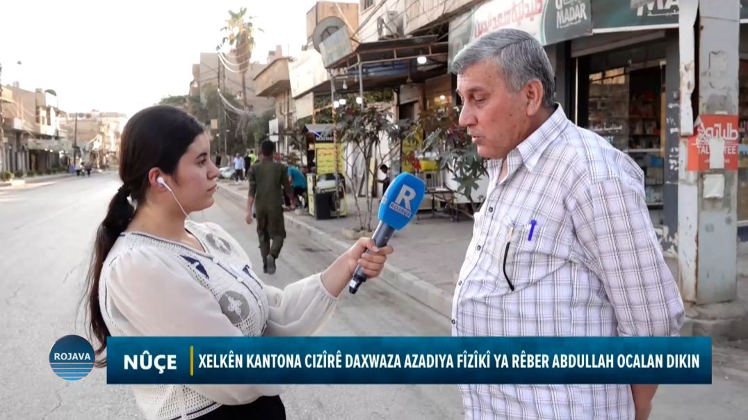 ⁣XELKÊN KANTONA CIZÎRÊ DAXWAZA AZADIYA FÎZÎKÎ YA RÊBER ABDULLAH OCALAN DIKIN