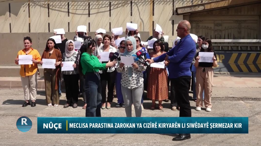 ⁣MECLISA PARASTINA ZAROKAN YA CIZÎRÊ KIRYARÊN LI SIWÊDAYÊ ŞERMEZAR KIR