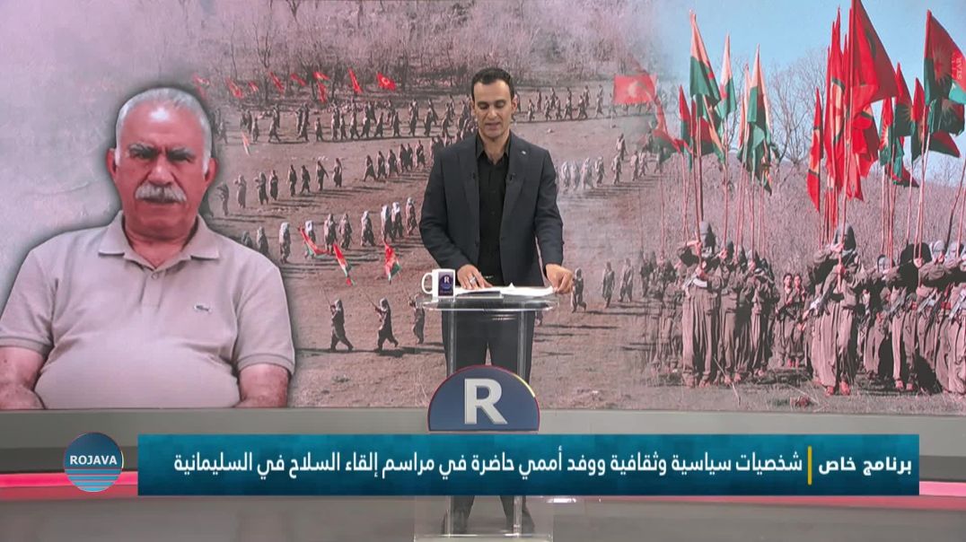 ⁣برنامج خاص 11 - 7 - 2025