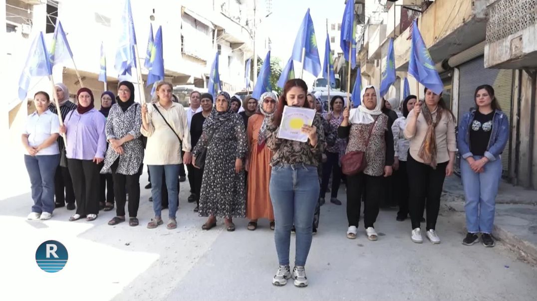⁣مجلس المرأة في حزب الاتحاد الديمقراطي في حلب يدين المجازر المرتكبة في السويداء