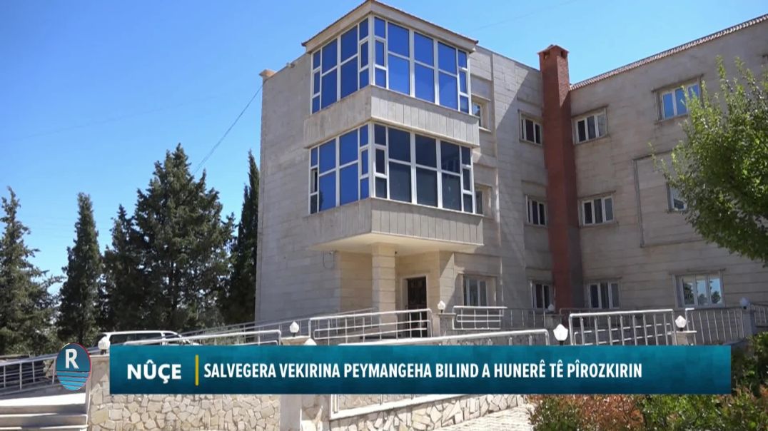 SALVEGERA VEKIRINA PEYMANGEHA BILIND A HUNERÊ TÊ PÎROZKIRIN