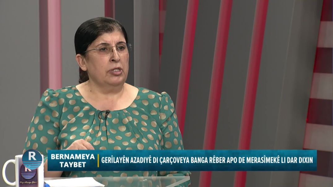 ⁣⁣BERNAMA TAYBET 11 - 7 - 2025