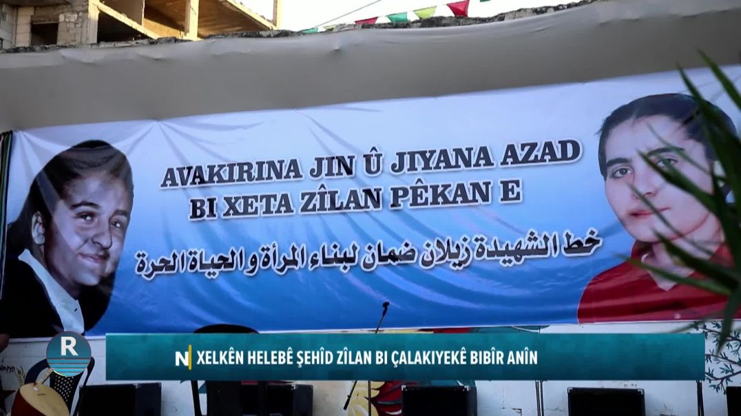 XELKÊN HELEBÊ ŞEHÎD ZÎLAN BI ÇALAKIYEKÊ BIBÎR ANÎN
