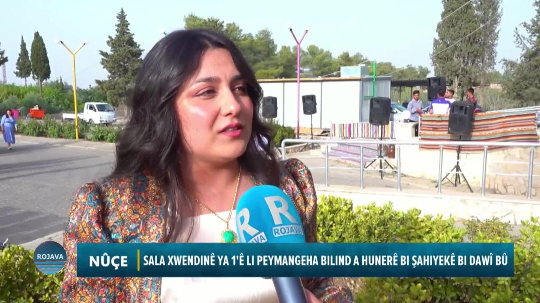 ⁣SALA XWENDINÊ YA 1'Ê LI PEYMANGEHA BILIND A HUNERÊ BI ŞAHIYEKÊ BI DAWÎ BÛ