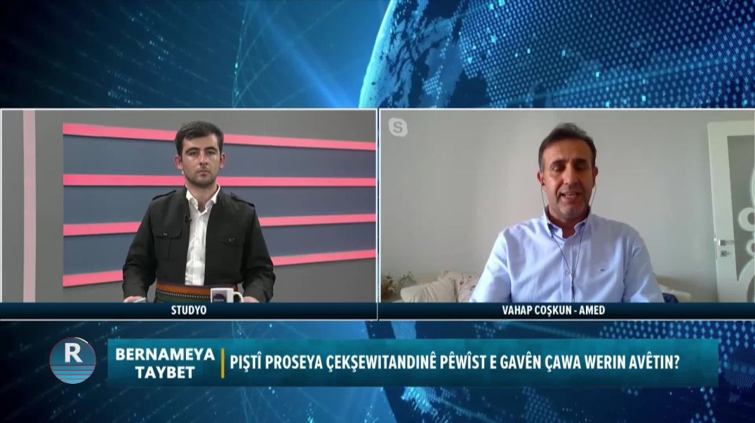⁣⁣ ⁣BERNAMA TAYBET 13 - 7 - 2025