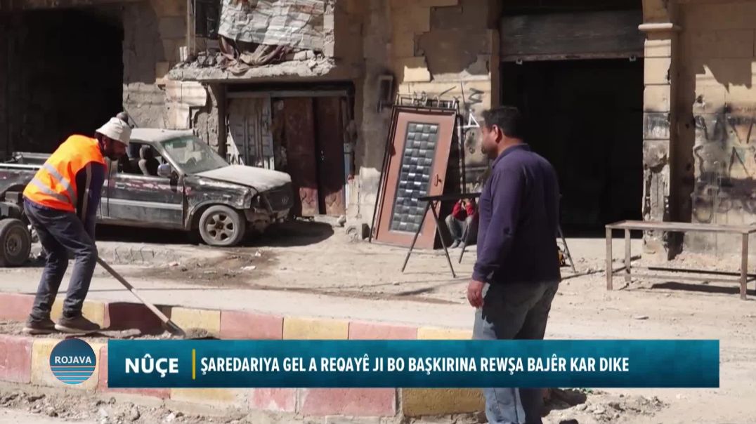⁣ŞAREDARIYA GEL A REQAYÊ JI BO BAŞKIRINA REWŞA BAJÊR KAR DIKE