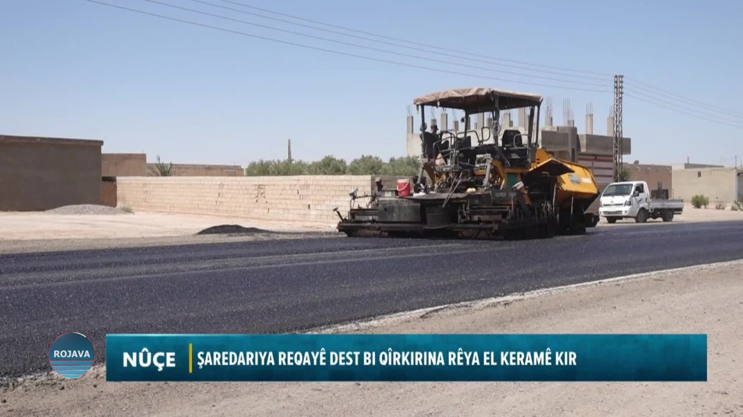 ⁣ŞAREDARIYA REQAYÊ DEST BI QÎRKIRINA RÊYA EL KERAMÊ KIR