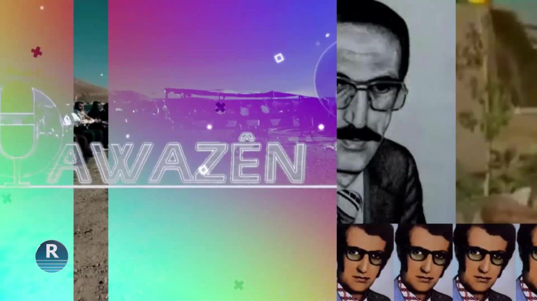 ⁣AWAZÊN WE 26-7-2025