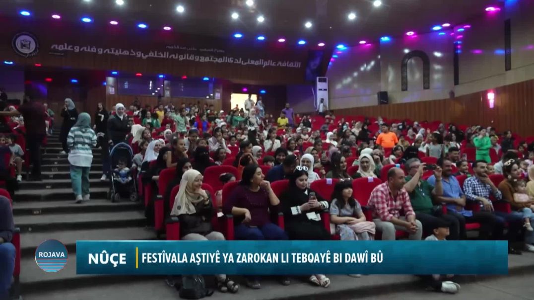 ⁣FESTÎVALA AŞTIYÊ YA ZAROKAN LI TEBQAYÊ BI DAWÎ BÛ