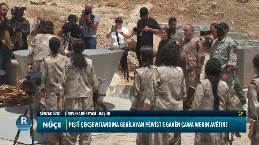 ⁣PIŞTÎ ÇEKŞEWITANDINA GERÎLAYAN PÊWÎST E GAVÊN ÇAWA WERIN AVÊTIN?