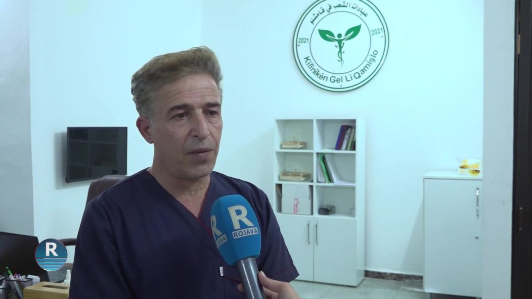 KLÎNÎKÊN GEL ÊN QAMIŞLO... WARGEHA NEXWEŞÊN KÊMDAHAT E