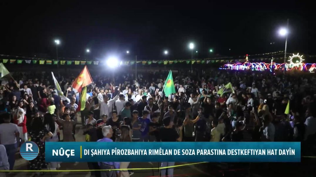 DI ŞAHIYA PÎROZBAHIYA RIMÊLAN DE SOZA PARASTINA DESTKEFTIYAN HAT DAYÎN