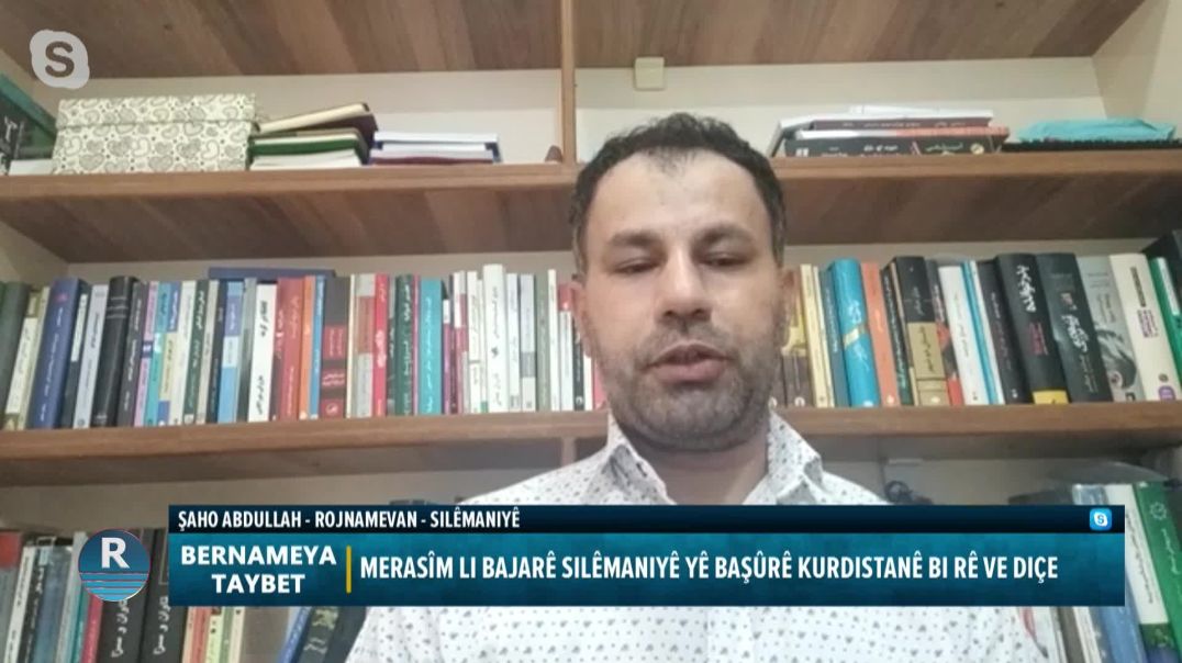 BERNAMA TAYBET 11 - 7 - 2025