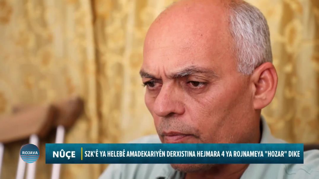 ⁣SZK'Ê YA HELEBÊ AMADEKARIYÊN DERXISTINA HEJMARA 4 YA ROJNAMEYA "HOZAR" DIKE