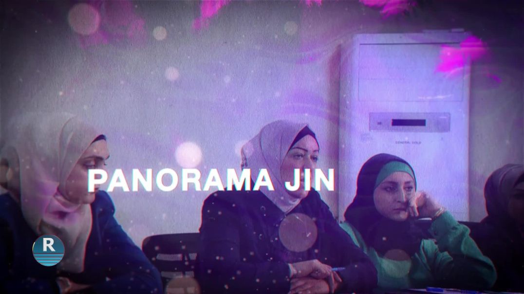 ⁣ PANORAMA JIN 4 - 7 - 2025