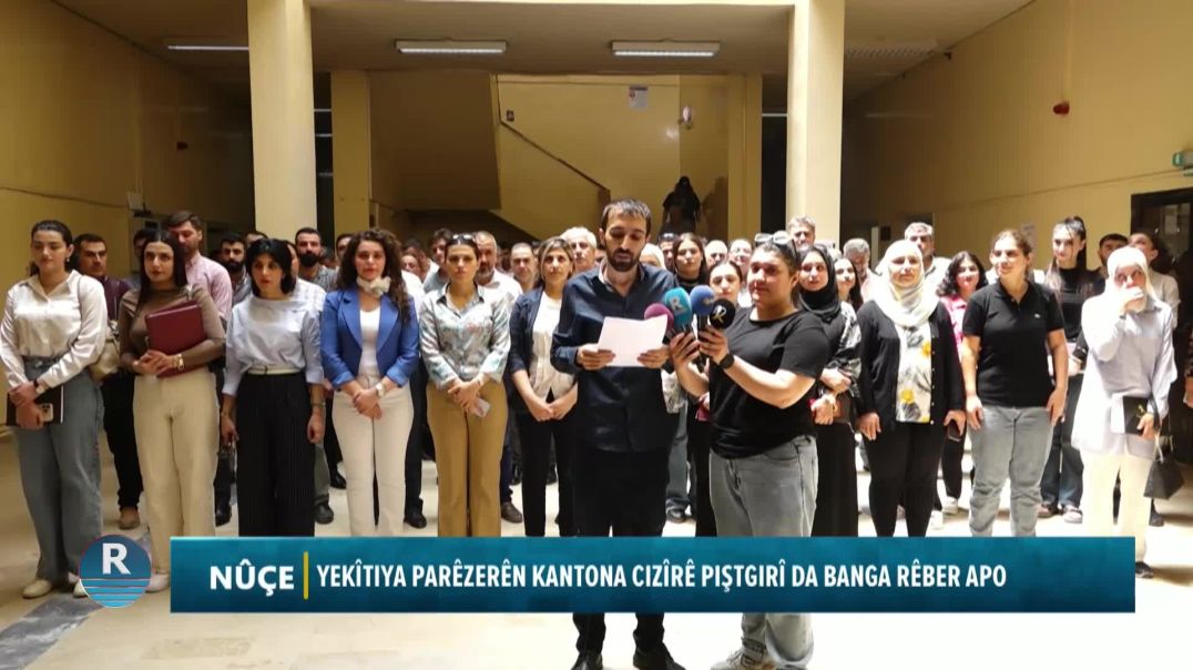 ⁣YEKÎTIYA PARÊZERÊN KANTONA CIZÎRÊ PIŞTGIRÎ DA BANGA RÊBER APO