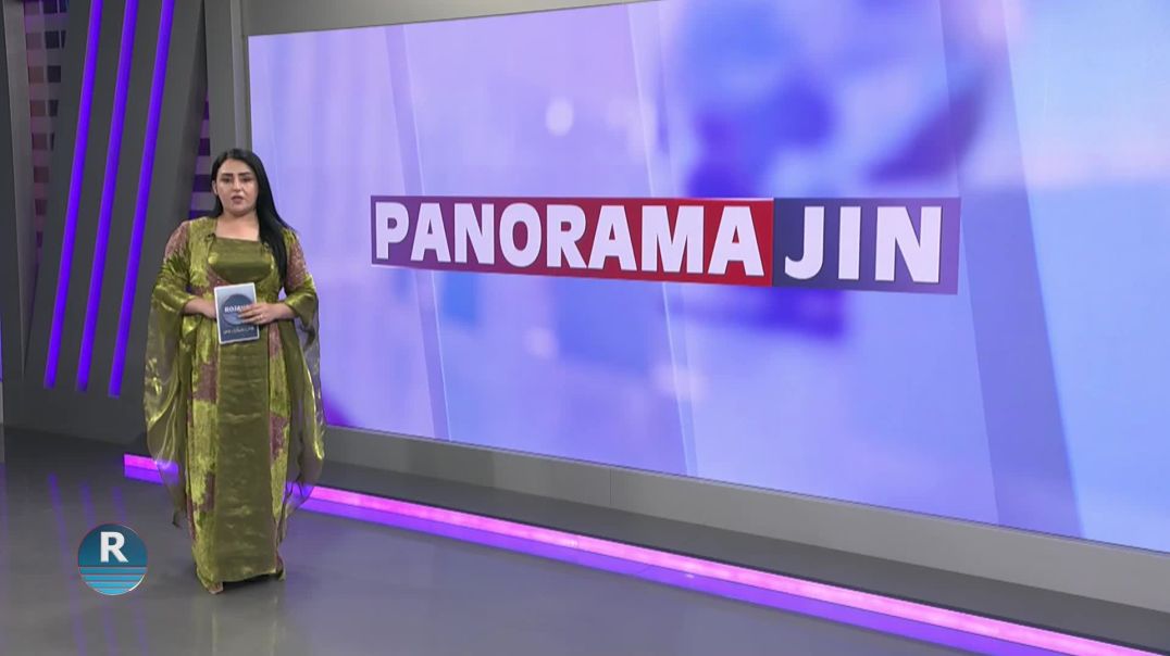 ⁣ PANORAMA JIN 25 - 7 - 2025