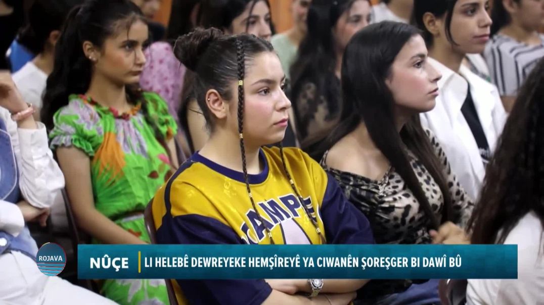 LI HELEBÊ DEWREYEKE HEMŞÎREYÊ YA CIWANÊN ŞOREŞGER BI DAWÎ BÛ