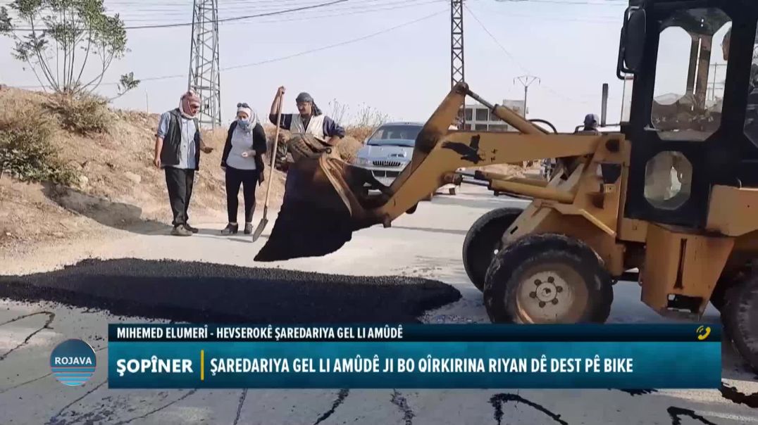 ⁣ ŞOPÎNER 14 - 7 - 2025