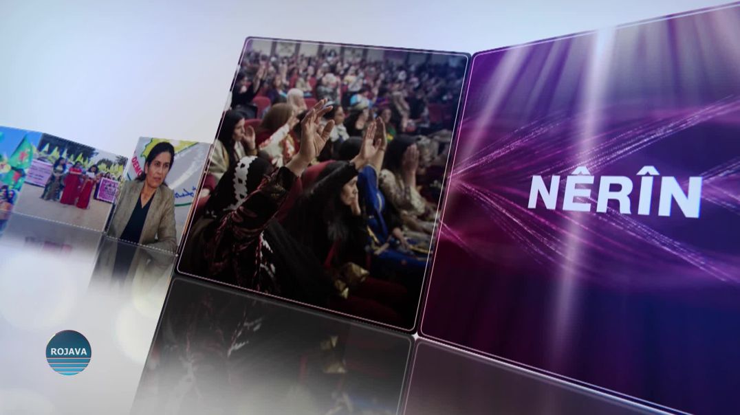 ⁣NÊRÎN 1 – 7 - 2025