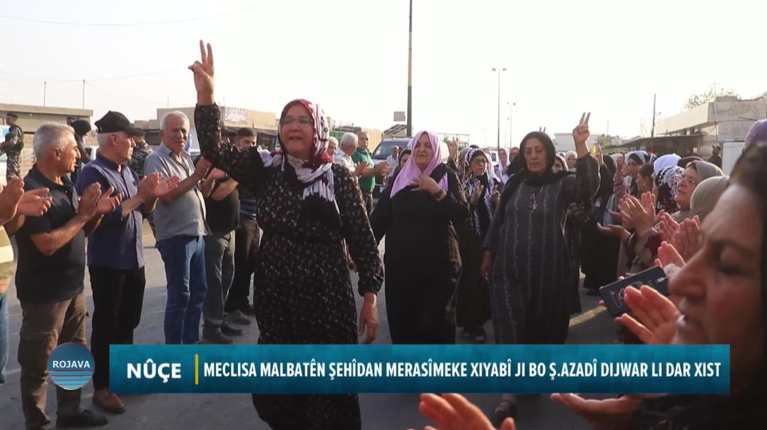 ⁣MECLISA MALBATÊN ŞEHÎDAN MERASÎMEKE XIYABÎ JI BO Ş.AZADÎ DIJWAR LI DAR XIST