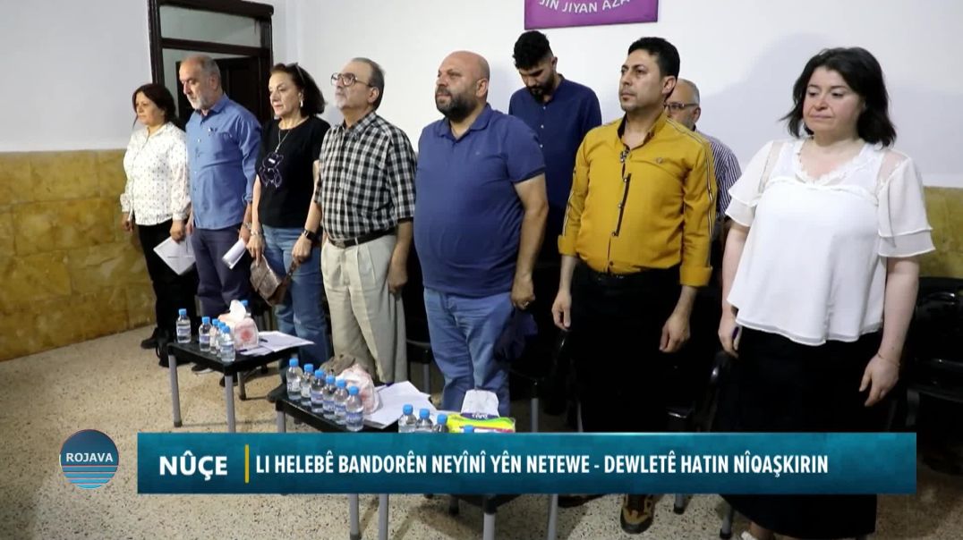 LI HELEBÊ BANDORÊN NEYÎNÎ YÊN NETEWE-DEWLETÊ HATIN NÎQAŞKIRIN