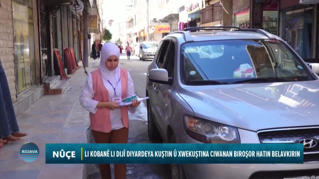 LI KOBANÊ LI DIJÎ DIYARDEYA KUŞTIN Û XWEKUŞTINA CIWANAN BIROŞOR HATIN BELAVKIRIN