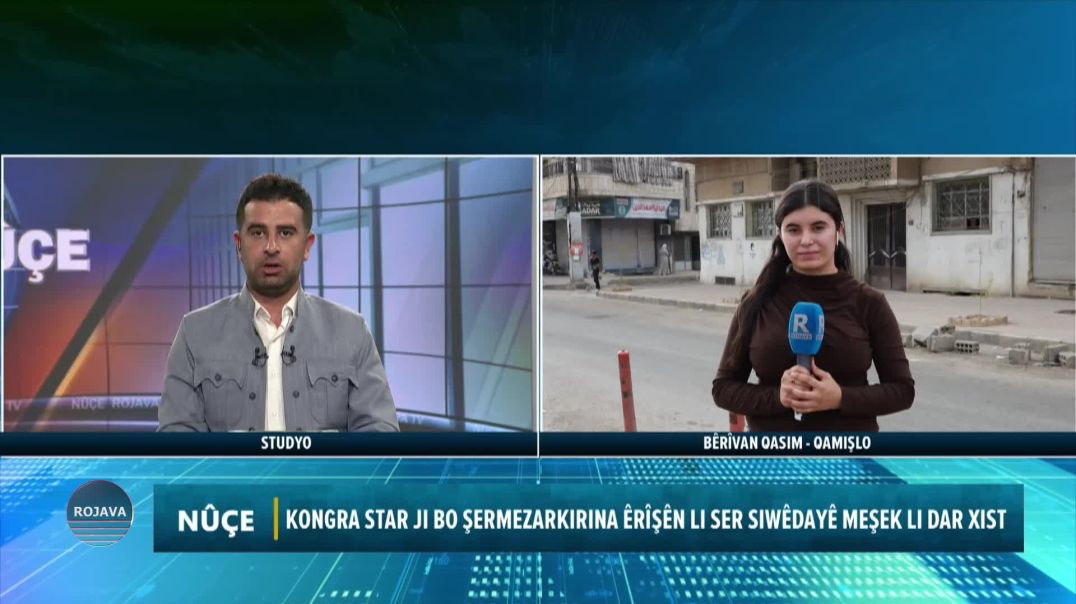 ⁣KONGRA STAR JI BO ŞERMEZARKIRINA ÊRÎŞÊN LI SER SWÊDAYÊ MEŞEK LI DAR XIST