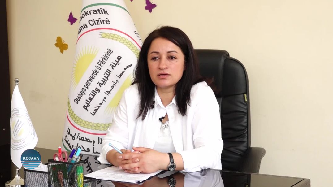 ⁣إدارة مدارس ديرك: ثورة التعلّم والتعليم باللغة الكردية في روج آفا شهدت نضالاً كبيراً
