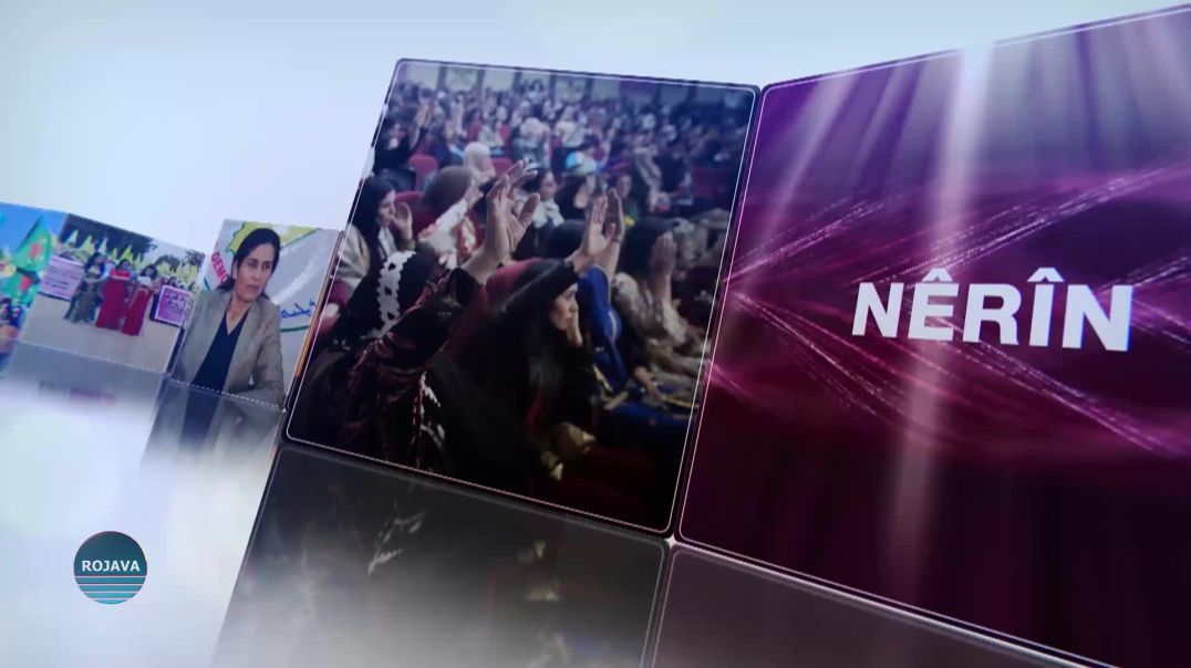 NÊRÎN 29- 7 - 2025