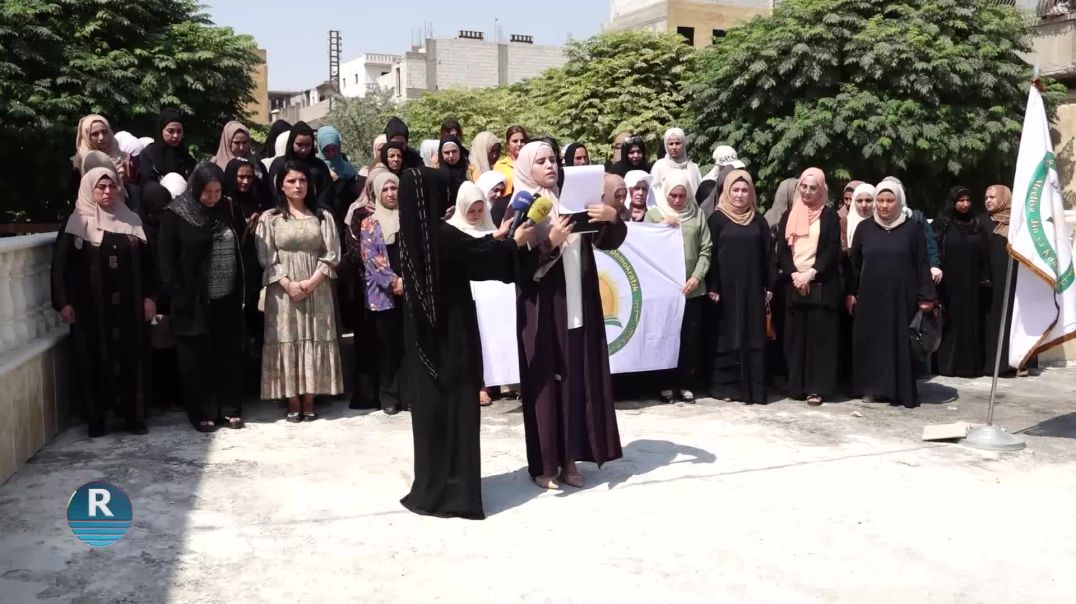 مجلس المرأة في مؤتمر الإسلام الديمقراطي يشجب الانتهاكات بحق الدروز في السويداء