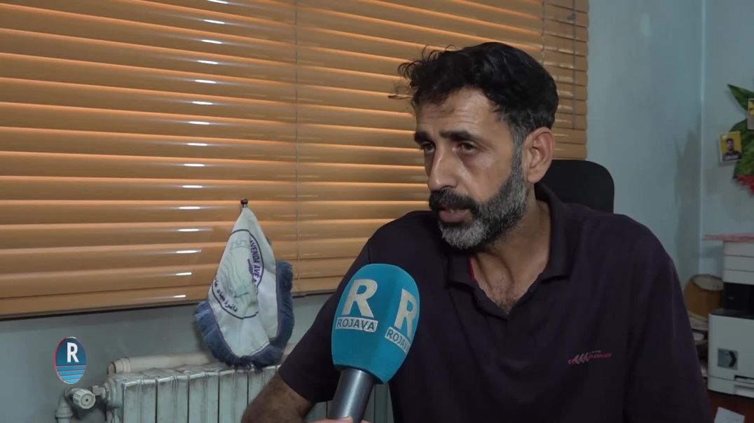 WELATIYÊN BAJARÊ AMÛDÊ JI BER QUTKIRINA AVÊ DILGIRAN IN