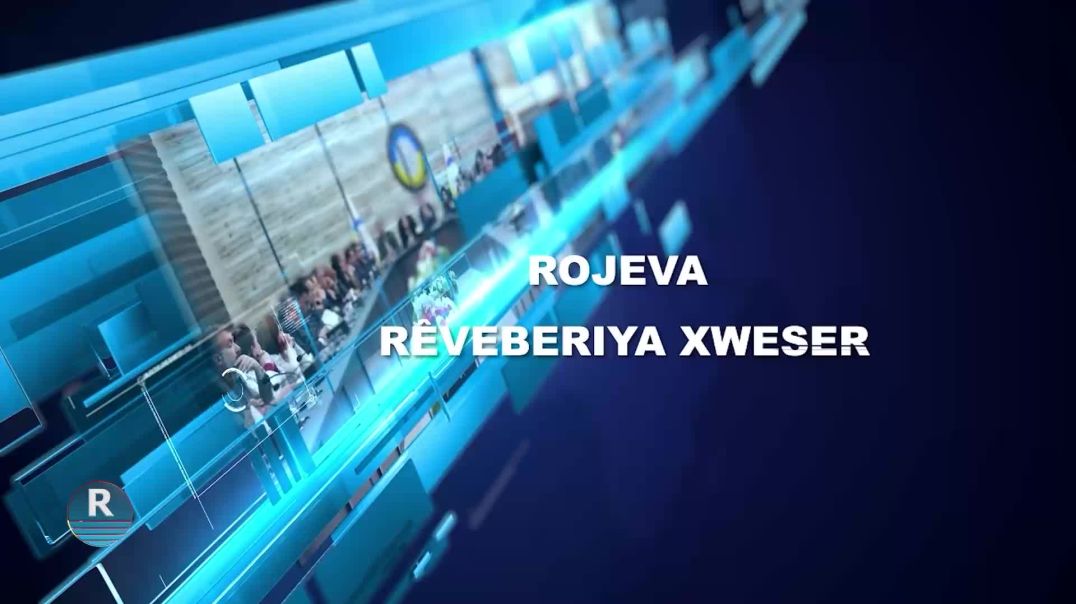 ⁣ROJEVE RÊVEBERIYA XWESER 21 – 7 – 2025