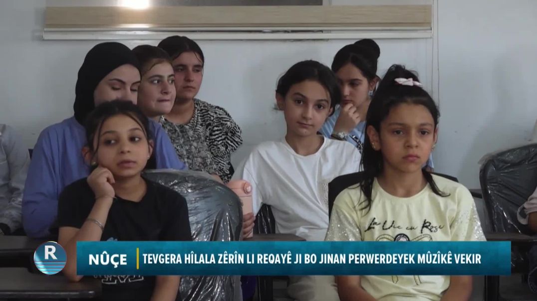 TEVGERA HÎLALA ZÊRÎN LI REQAYÊ JI BO JINAN PERWERDEYEK MÛZÎKÊ VEKIR