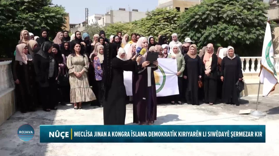 MECLÎSA JINAN A KONGRA ÎSLAMA DEMOKRATÎK KIRIYARÊN LI SWÊDAYÊ ŞERMEZAR KIR