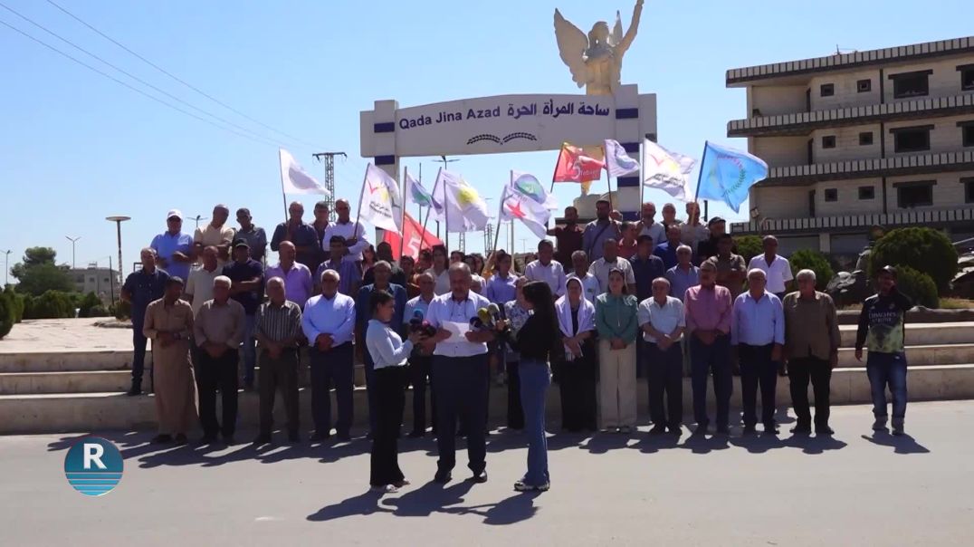 ⁣أحزاب كردية تندد باتفاقية لوزان وتطالب بالاعتراف بحق تقرير المصير