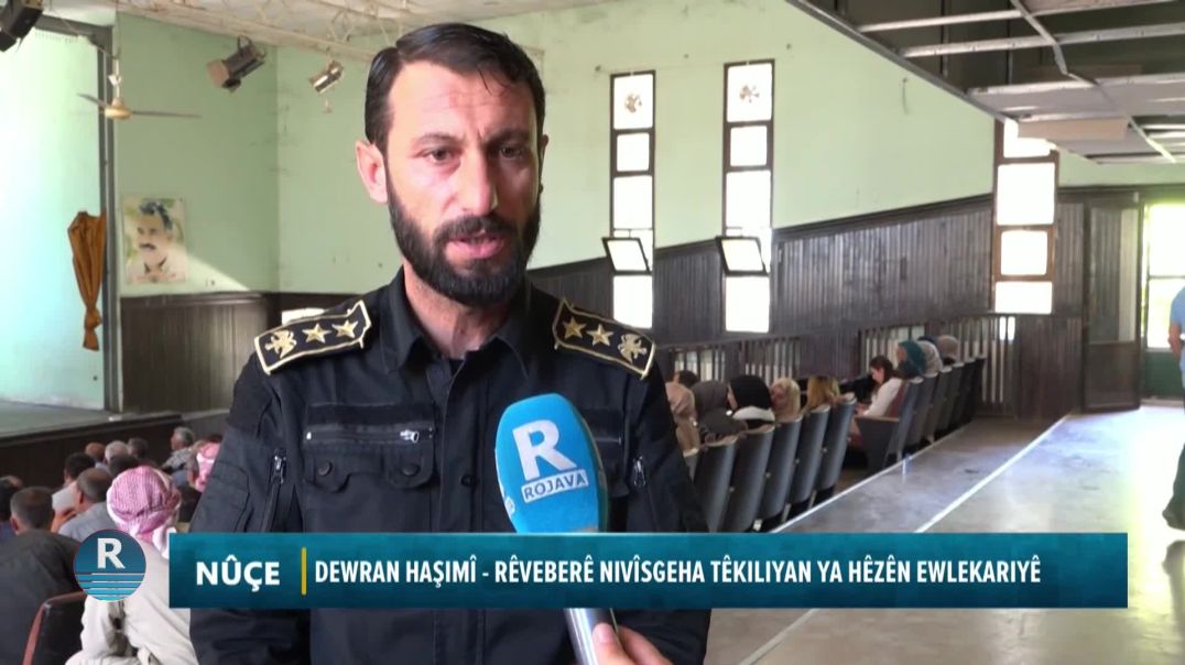 HÊZÊN EWLEKARIYA HUNDIRÎN BI ŞÊNIYÊN BAJARÊ SIRÎNÊ RE CIVIYA