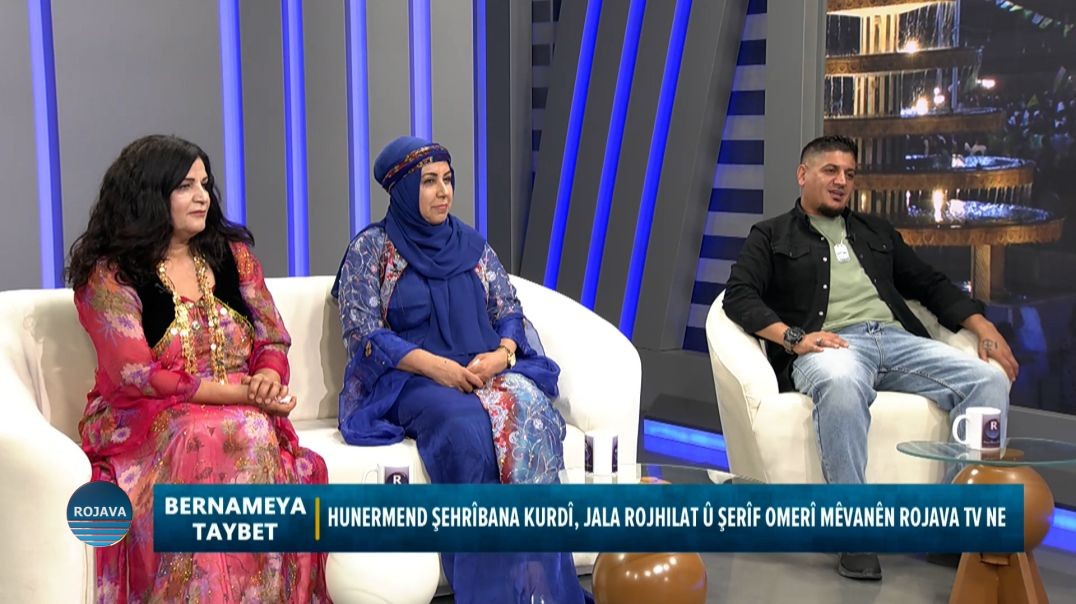 ⁣BERNAMEYA TAYBET 20 – 7 – 2025