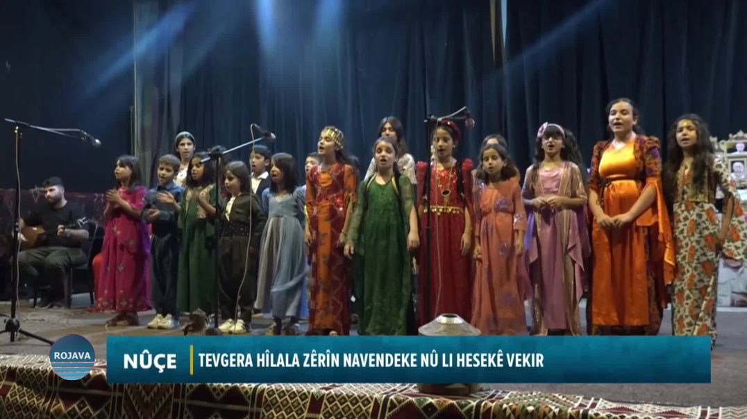 Tevgera Hîlala Zêrîn navendeke nû liHesekê vekir