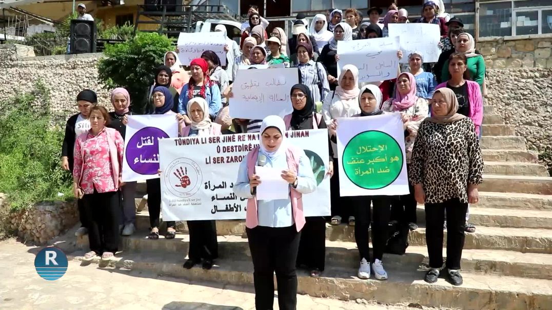 ⁣منظمة سارا لمناهضة العنف ضد المرأة تستنكر تصاعد العنف وعمليات الاختطاف بحق المرأة
