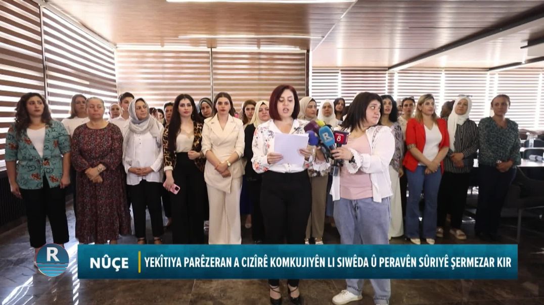 Yekîtiya Parêzeran a cizîrê komkujiyên li Siwêda û peravên sûriyê şermezar kir